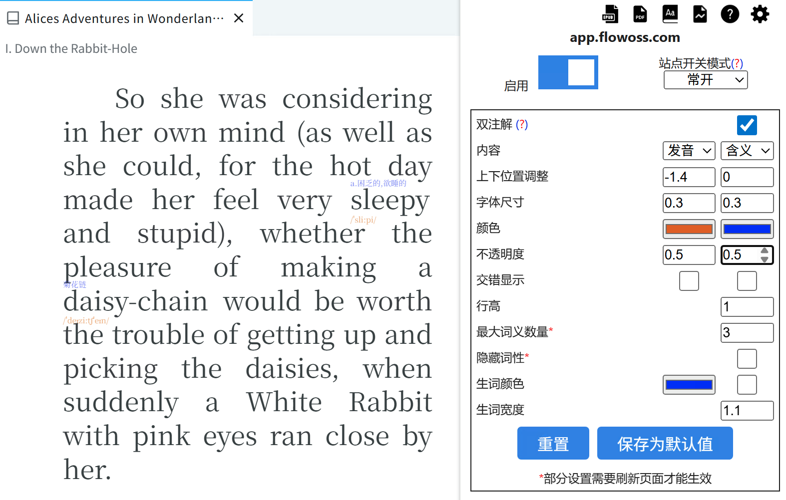 双注解示例